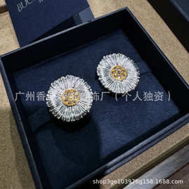 权志龙同款雏菊带钻项链戒指单花耳钉双花耳钉夏日风时尚