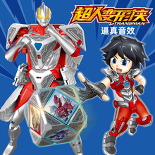 ��ͯ�W�س���׃�����Ť����ż���ЙC����ģ��ħ���Y������ƴ�b