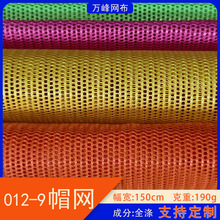 �ӹ����Ʋ�ɫ�͏�����ñ�W�\��ñ�W��������ִ��W�۲�ܛ�ָоW��