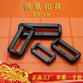 塑胶方扣 长方形POM方扣 口字扣 背包织带调节二挡扣箱包扣具