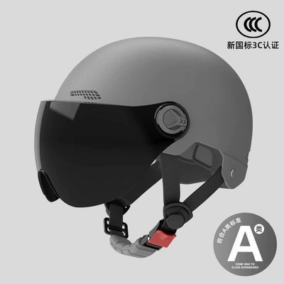 Four-Season Universal Ventilation New Certification Motosiklet dəbilqələri - one-size-fits-all-3c-star-gray-sunscreen-short-glasses-new-national-standard-class-a