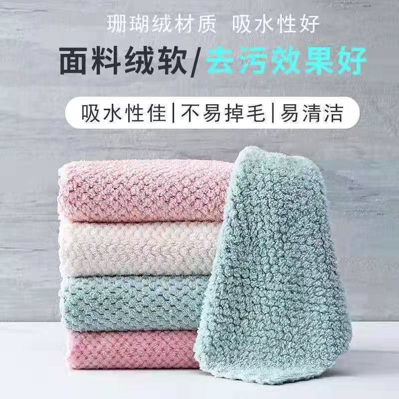 The Rag Does Not Retain Oil, Does Not Shed Lint, Absorbs Water, Is Used for Wiping Hands in the Kitchen, Wiping Dishes, Wiping Tables, Dishwashing Cloth, Scouring Pad, Cleaning Cloth The Rag Does Not Retain Oil, Does Not Shed Lint, Absorbs Water, Is Used for Wiping Hands in the Kitchen, Wiping Dishes, Wiping Tables, Dishwashing Cloth, Scouring Pad, Cleaning Cloth