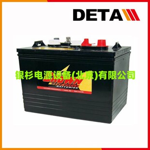 CROWN�S����늳�CR-430   6V430AH��S�o�U������Դ