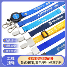 �����K�ӟ��Dӡ�������K���� �W�������K����У�@������C���K