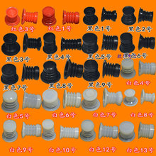 ȫ/���Ԅ��p��ϴ�C���z��ˮ�yо/�ܷ�Ȧ��ɫˮ��/ˮ��Ƥ��Ƥ��