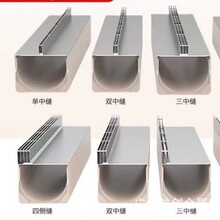 �S�����a304���P䓾�����ˮ��u�Ͳۿp϶һ�wʽ������ˮ���w��