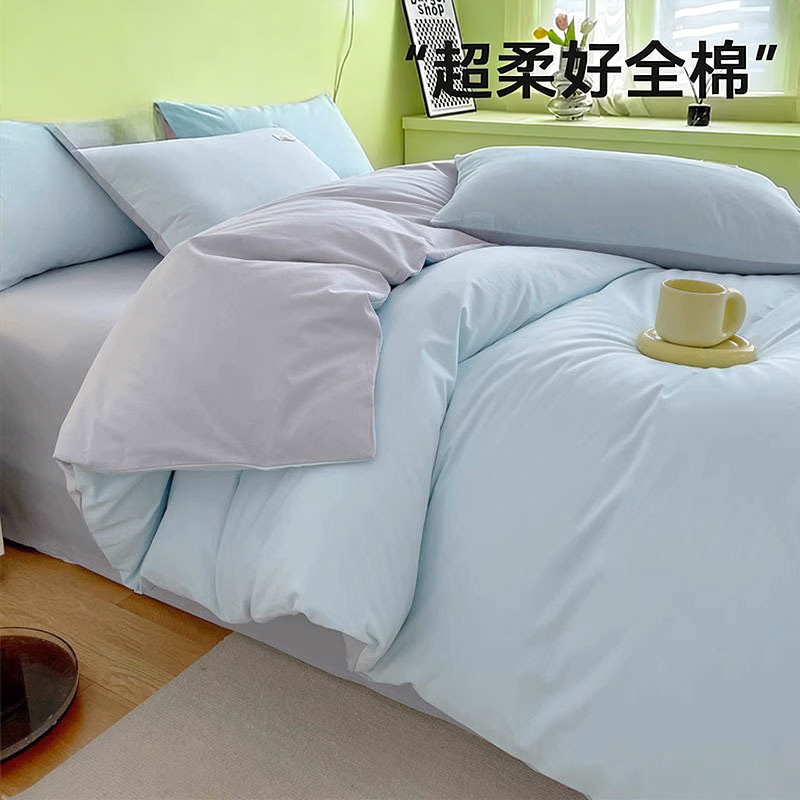 Estilo simple algodón lavado de algodón traje de cuatro piezas 100 algodón individual funda de edredón otoño e invierno dormitorio de estudiantes ropa de cama
