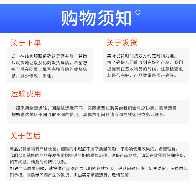 滑台自动裁断机详情_13