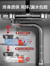 ?�N��ϴ������ˮ��ȫ��ϴ����pˮ���p��ͨ�÷�����ˮ����ˮ����