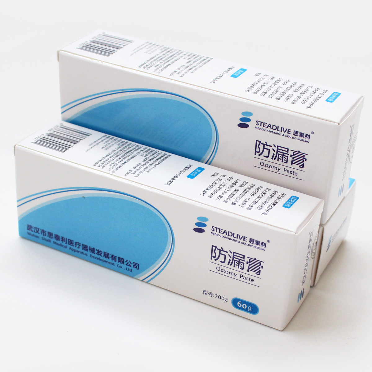 for export 7002 ostomy bag leak-proof stoma mouth care supplies leak-proof glue 7012 leakage-proof cream alcohol-free