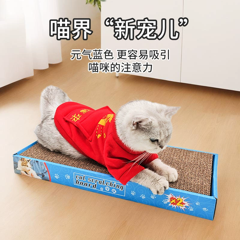 Картонная коробка кошачий царапает кошачий шлифовальный коготь гофрированный бумажный ящик