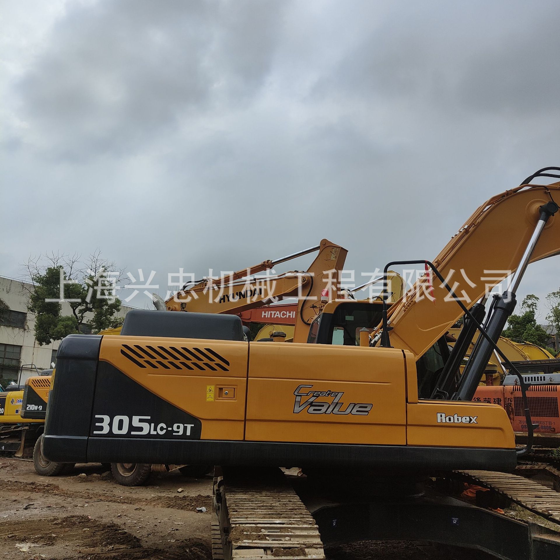 现代R305LC-9T挖掘机 价格 20 万