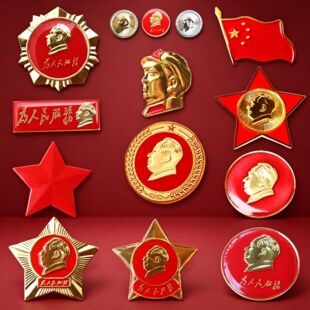 �tɫ�Ļ��o�������ᘇ��c�ۇ���Ӽo�����¶����لeᘻ������b
