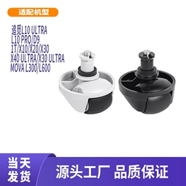 生活电器配件;收纳篮/筐