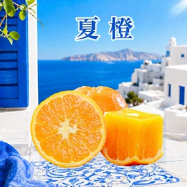 桃子;梨;苹果