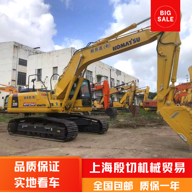 小松挖掘机中型履带式专用工程机械设备原版二手小松220挖掘机