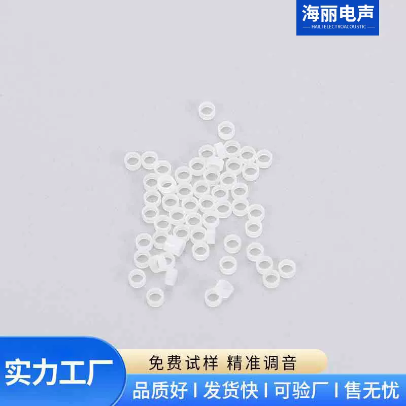 厂家批发防水防尘驻极体塑环ECM组件麦克风对讲机咪芯配件