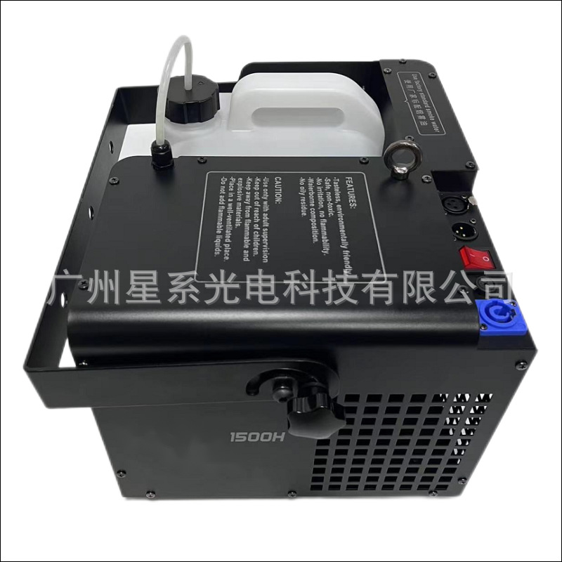 厂家供应不堵塞好效果1500W酒吧演出特效设备烟机薄雾机厂家