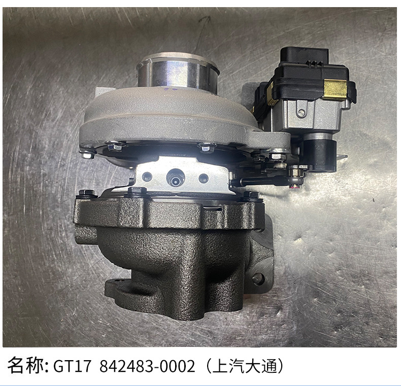 Gt17 842483-5002S 2.8 Maxus 8424835002S T60 Pickup Saic Turbocharged