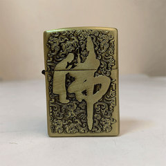 Brass kerosene lighter with pious Buddha character Guanyin relief metal carving craftsmanship retro style lighter wholesale