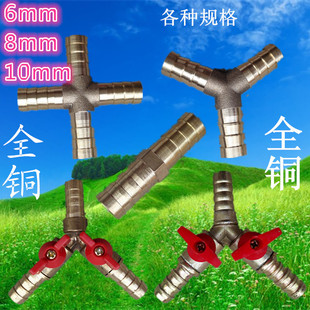 ȫ�~Һ����ú���ֱͨ������ͨ��ͨʮ�ֽ��^Y���y���_�P�����~�y