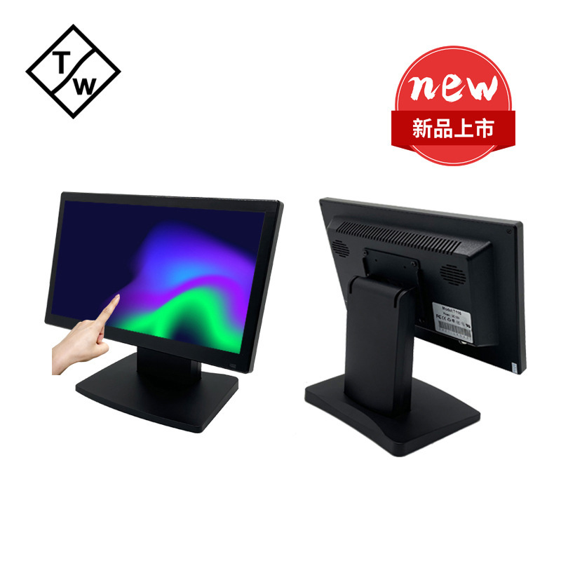 New 11inch 11.6inch Resistance Touch Monitor Cashier Monitor Computer Touch Controller