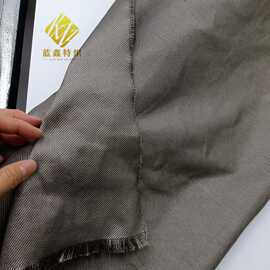 1000mm不锈钢纤维布玻璃触控显示用擦拭金属布加厚无需缝边金属带