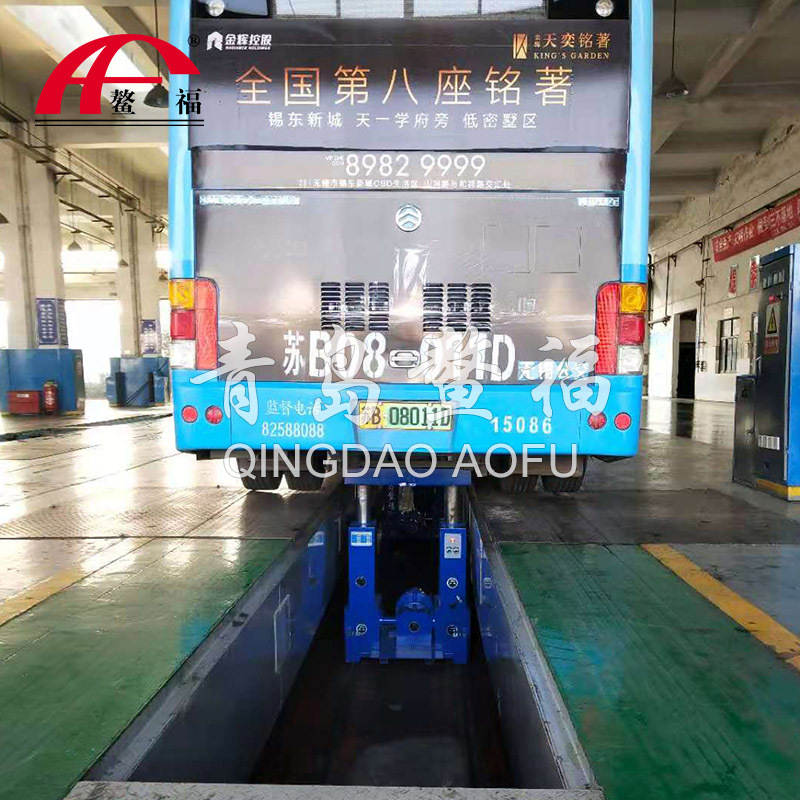 大车地沟举升机大车汽车举升机鳌福厂家供应安全可靠汽车维修举升