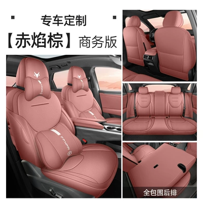 Universal seat cover Alpha T5 Special Car - red-flame-brown-business-edition-polar-fox-alpha-t5