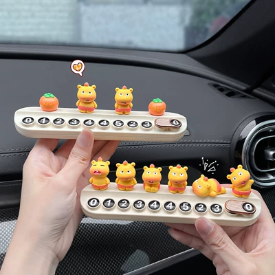 Plate for Car, Capybara Lulu Moving: Nömrəli dayanma kartı