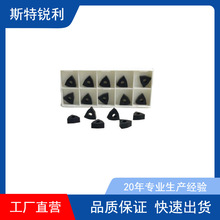 ����ƽ�唵�ص�ƬWNMA060408�T�F�ӹ���Ƭ