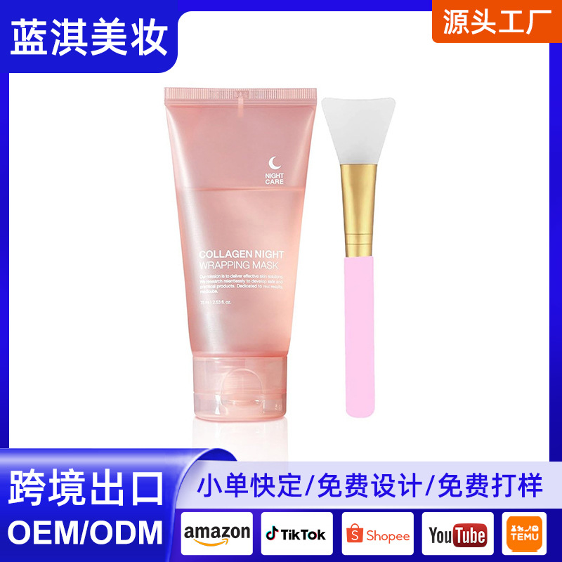 collagen