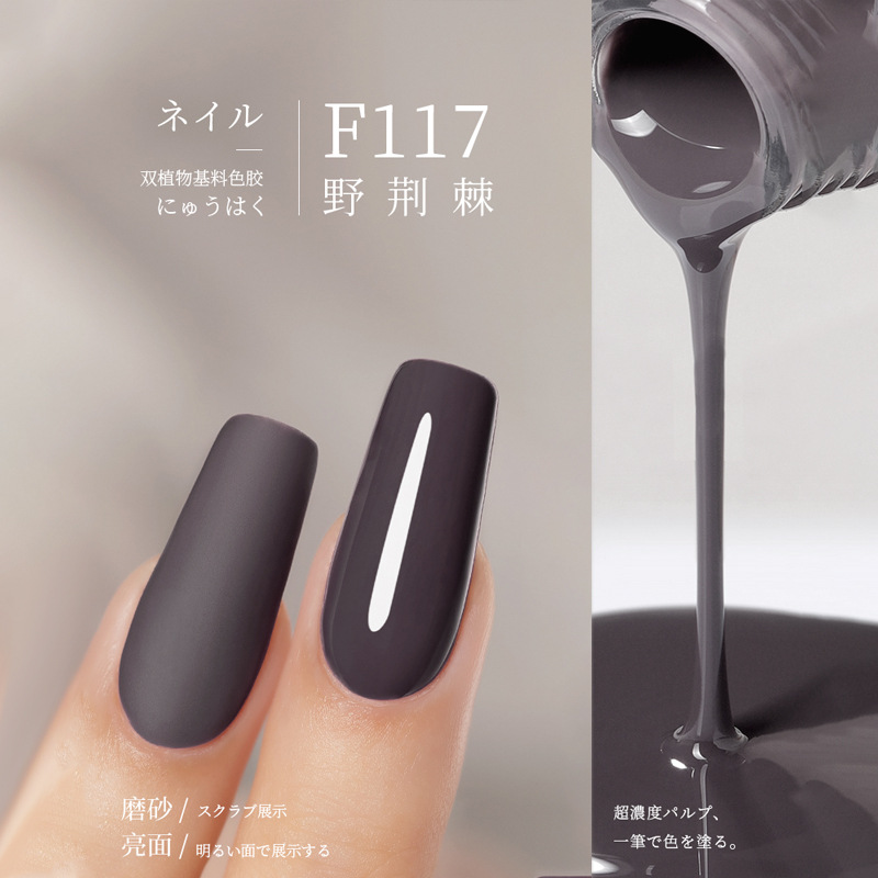 F117