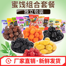 ���Tˮ���ɽM�Ϲ���������ʳ���Ƹʲ��ϙ�����÷�Α����{ݮ���