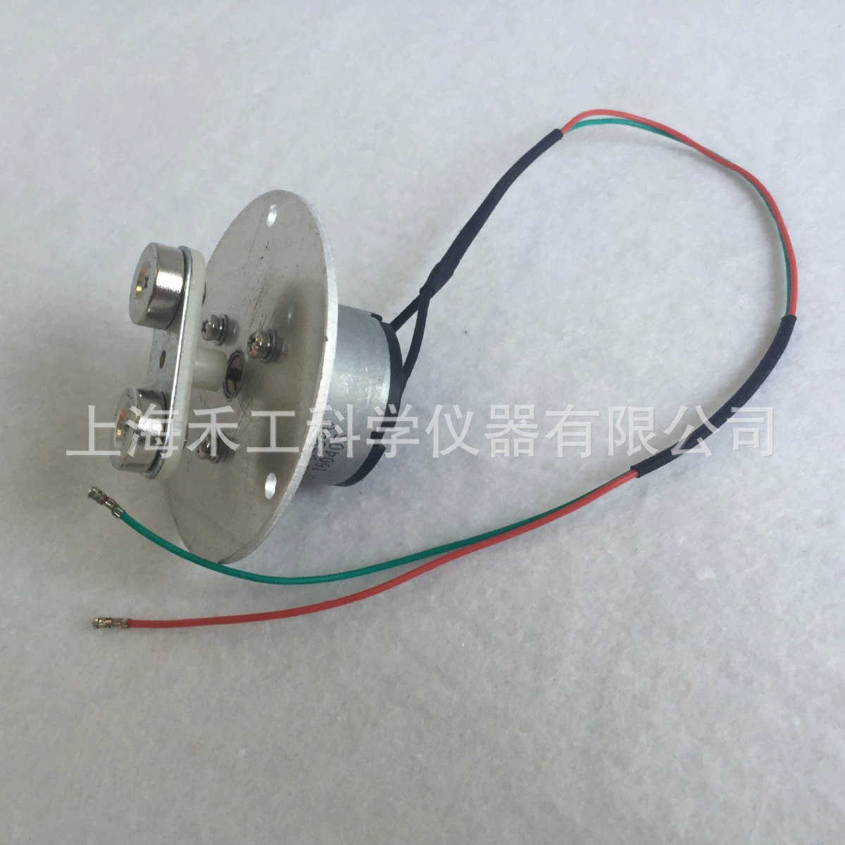 Владомер Kalfuxu смешивающий готовый продукт 24В