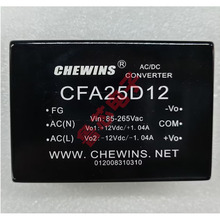 ALSACDCԴģK220VDؓ±5V9V12V15V18V24V·ݔ25W