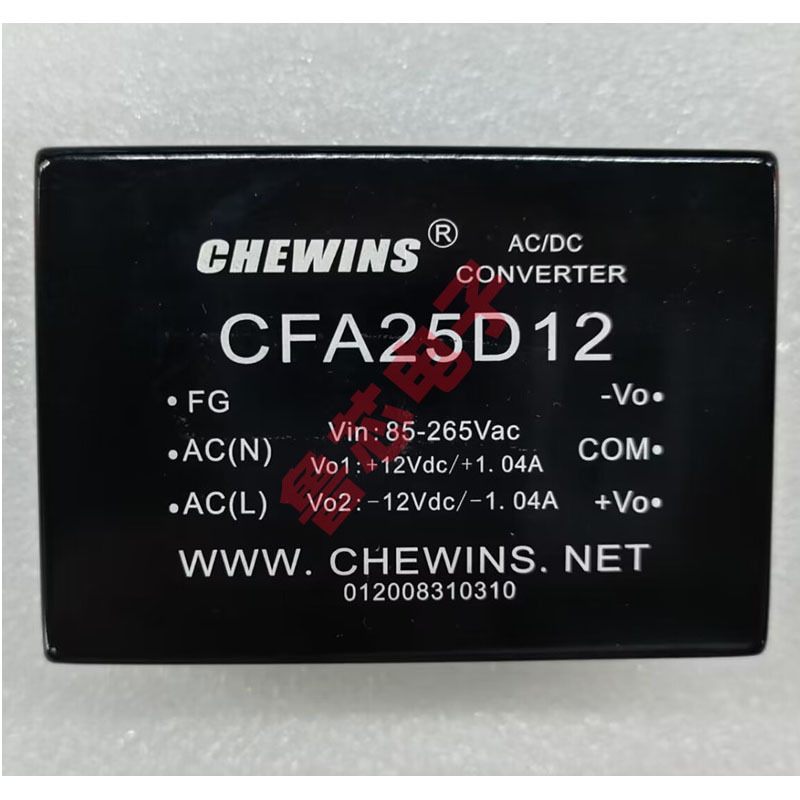 AC-DC电源模块输入220V转正负12V 25W双路输出CFA25D12华阳长丰