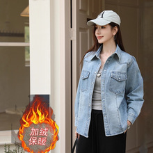 实拍加绒加厚秋冬新款韩版复古时尚休闲牛仔长袖衬衣外套女