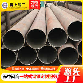 3087无缝管大口径合金钢管厂家供应15crmo高压锅炉钢管石油裂化管