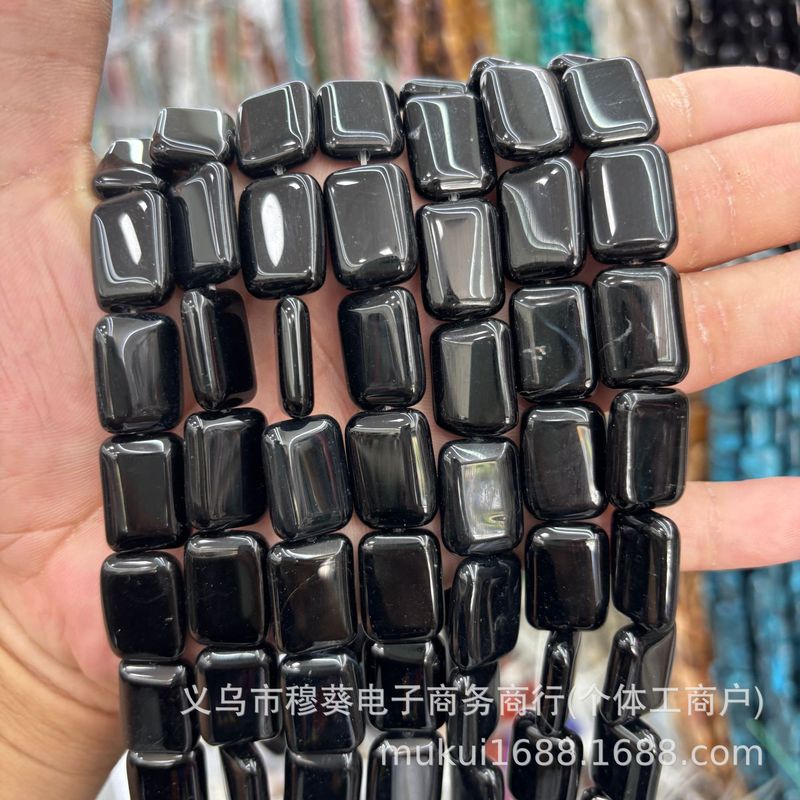 13*18mm天然水晶玛瑙扁长方形散珠DIY手链项链饰品配件半成品批发|undefined