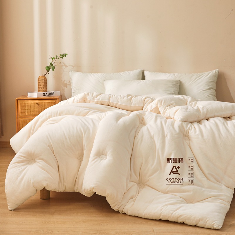 Xinjiang algodón edredón núcleo dormitorio de estudiantes ropa de cama habitación individual doble habitación de alquiler primavera y otoño edredón de invierno cuatro estaciones