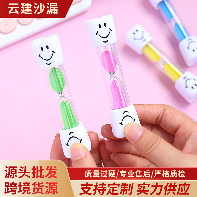 Smiley Face Hourglass Timer for Children Brushing Teeth for Three Minutes, Macaron-Style Quicksand Countdown Funnel Time Ornament Hourglass Smiley Face Hourglass Timer for Children Brushing Teeth for Three Minutes, Macaron-Style Quicksand Countdown Funnel Time Ornament Hourglass