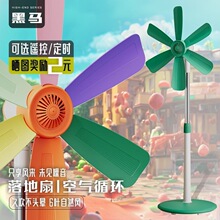 ��L������ȼ�������С����s��ʽ�L���o�����L�����������k����