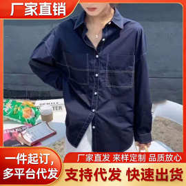 新款减龄显瘦长袖防晒衬衫女春胖妹妹宽松复古洋气港风衬衣上衣潮
