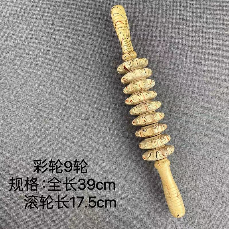 実木曲げハンドル手動マッサージ器頚椎背中腰の「筋棒」は全身共通です。|undefined