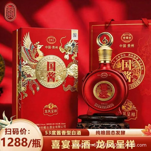 �F�݇��u���P����53���u���Ͱ׾�500ml�������l��cϲ���ͶY�Y��