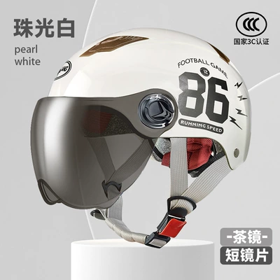 and women Summer Helmet helmet Motosiklet kaskı (dəbilqə) - l001-pearlescent-white-86-short-tea