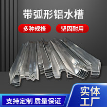 ȫ�X����ˮ�ێ������X�Ͻ��A���U����ˮ�ۄe��������ˮ���X��