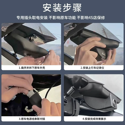 Rear Dual Recording, 4K High-Definition, Driving recorder