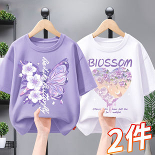 Ůͯ����T�����b2024�¿ͯ�A�I�w���д�ͯ���r�д��������